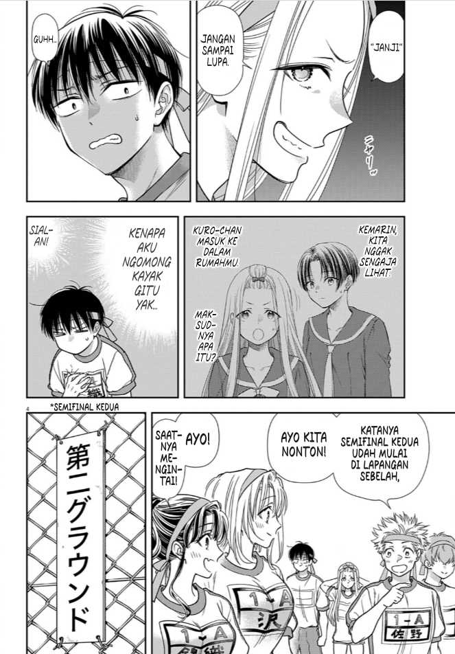 7-dai Tatarimasu no de Hayaku Kekkon shite Kudasai! Chapter 09 Image 3