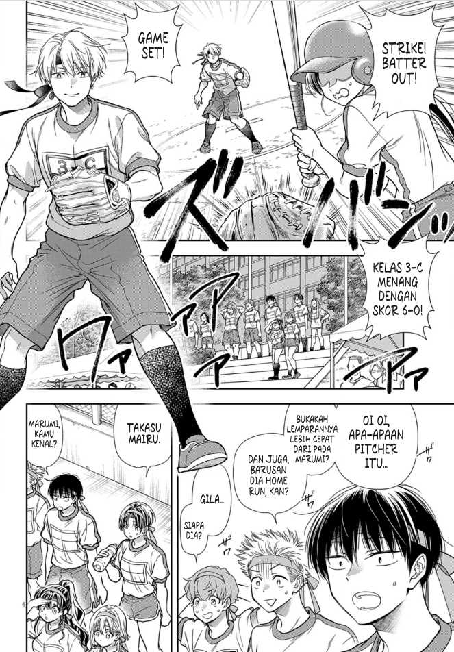 7-dai Tatarimasu no de Hayaku Kekkon shite Kudasai! Chapter 09 Image 5