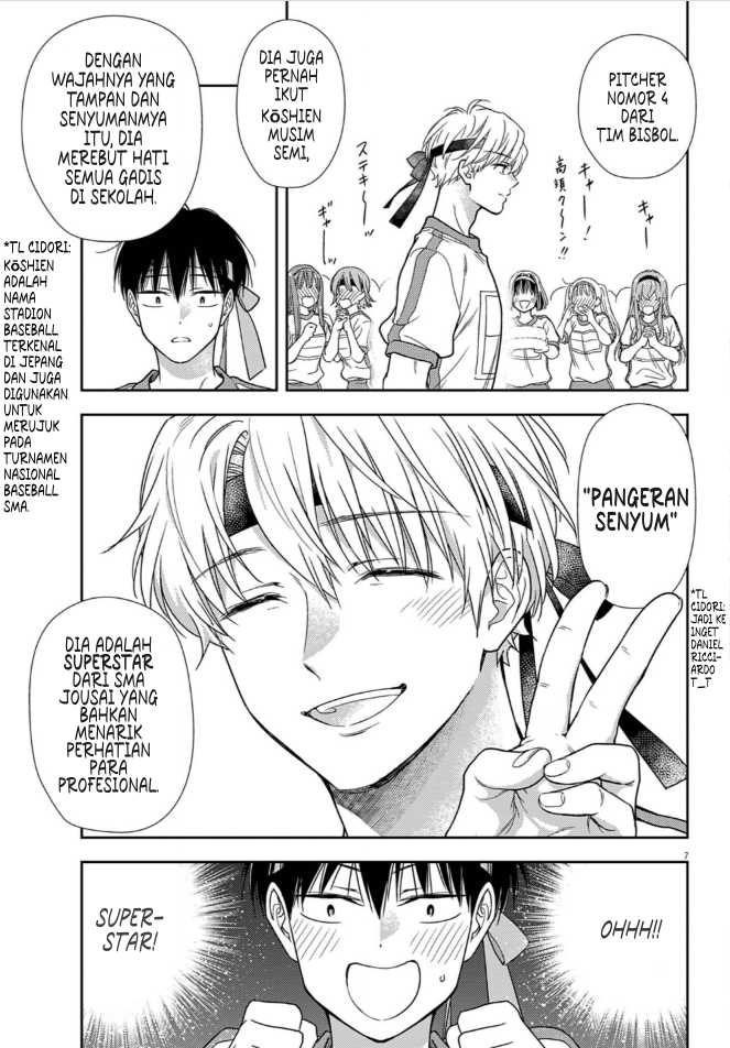 7-dai Tatarimasu no de Hayaku Kekkon shite Kudasai! Chapter 09 Image 6