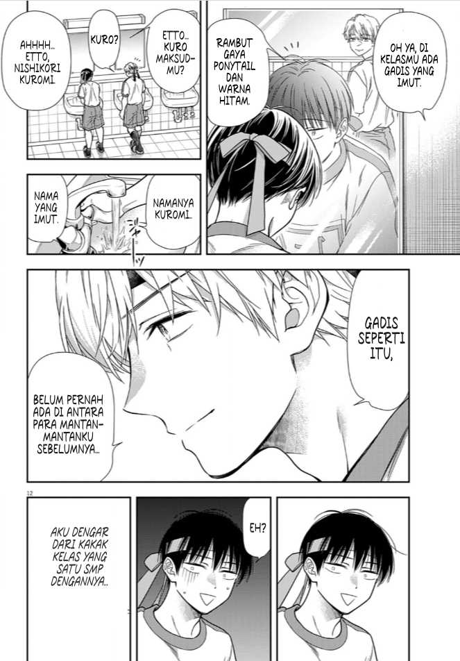 7-dai Tatarimasu no de Hayaku Kekkon shite Kudasai! Chapter 09 Image 11