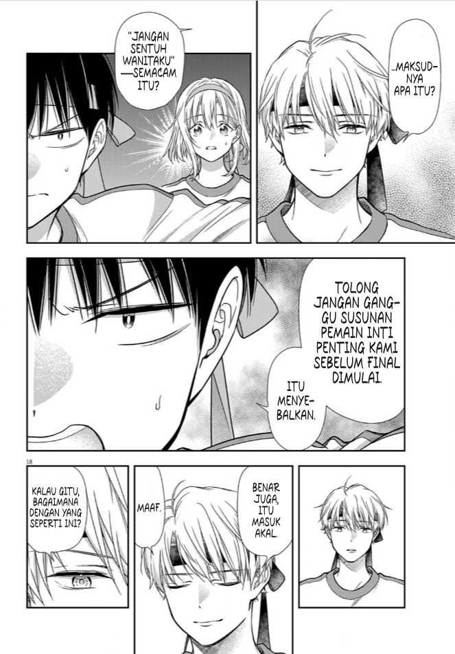 7-dai Tatarimasu no de Hayaku Kekkon shite Kudasai! Chapter 09 Image 16