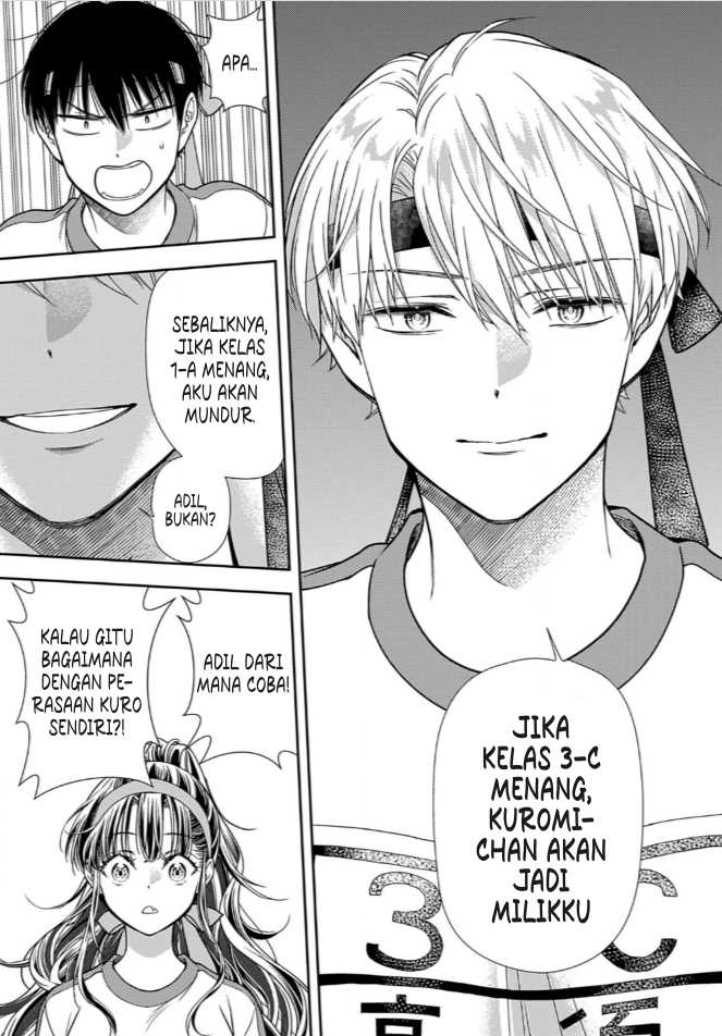 7-dai Tatarimasu no de Hayaku Kekkon shite Kudasai! Chapter 09 Image 17