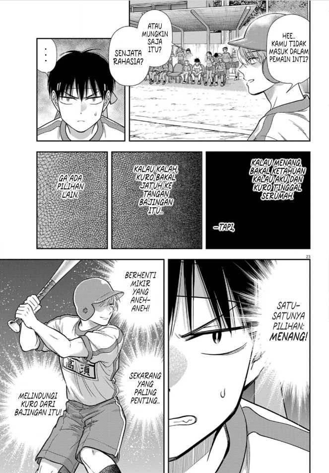 7-dai Tatarimasu no de Hayaku Kekkon shite Kudasai! Chapter 09 Image 21