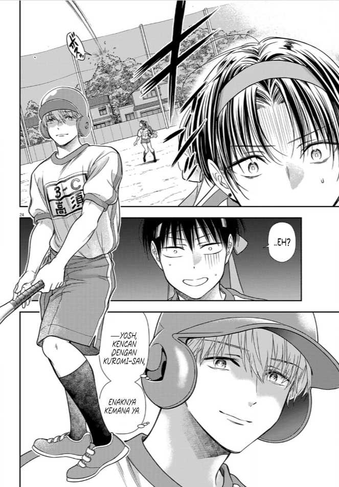 7-dai Tatarimasu no de Hayaku Kekkon shite Kudasai! Chapter 09 Image 22