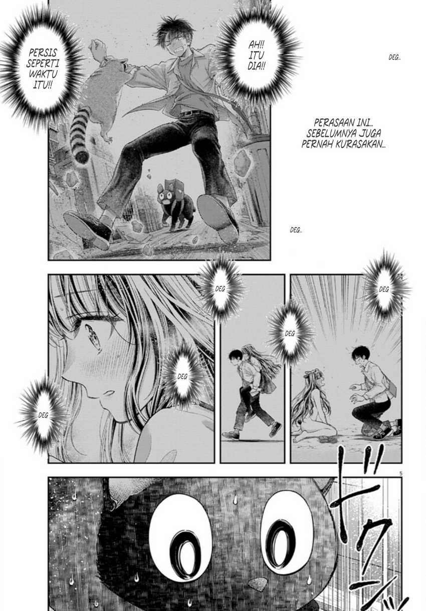 7-dai Tatarimasu no de Hayaku Kekkon shite Kudasai! Chapter 13 Image 4