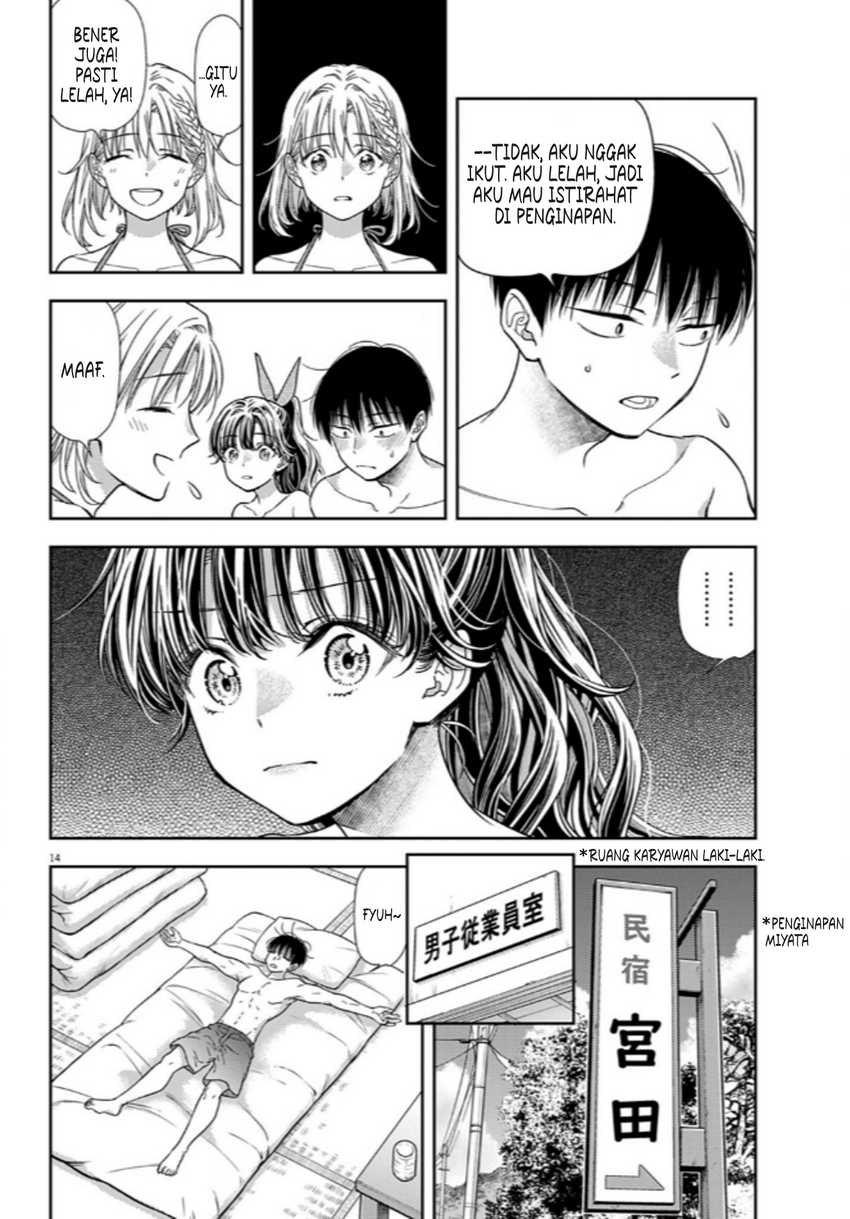 7-dai Tatarimasu no de Hayaku Kekkon shite Kudasai! Chapter 14 Image 12