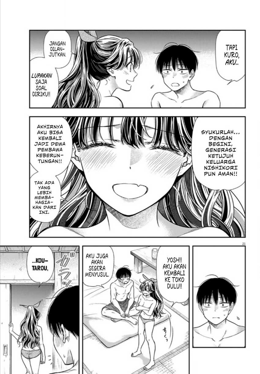 7-dai Tatarimasu no de Hayaku Kekkon shite Kudasai! Chapter 14 Image 18