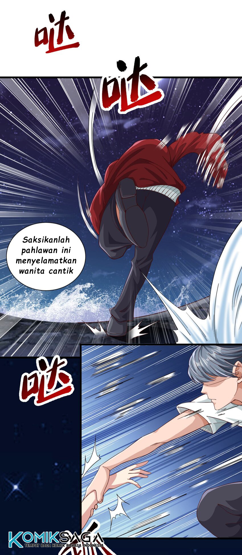 I Unexpectedly Recognize the Godly Language of Ancient Times Chapter 01 Image 2