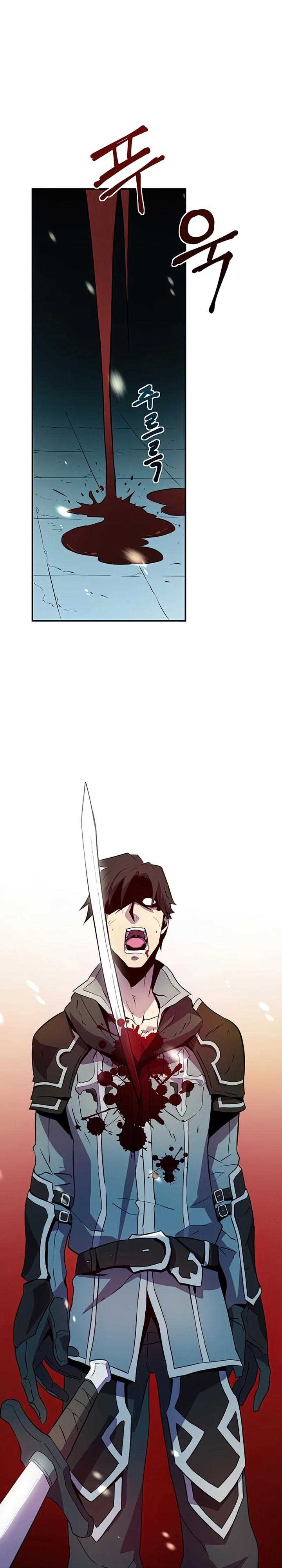 Dukedom’s Legendary Prodigy Chapter 00 Image 1