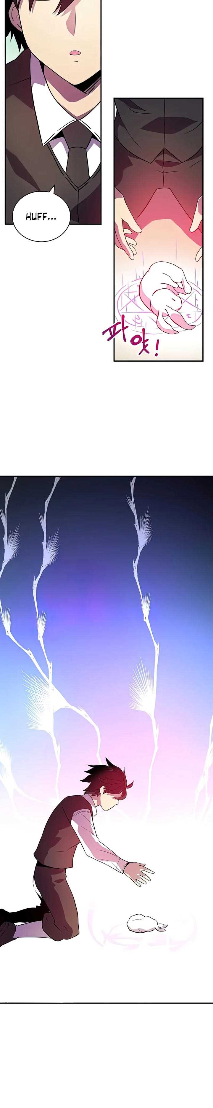 Dukedom’s Legendary Prodigy Chapter 00 Image 15