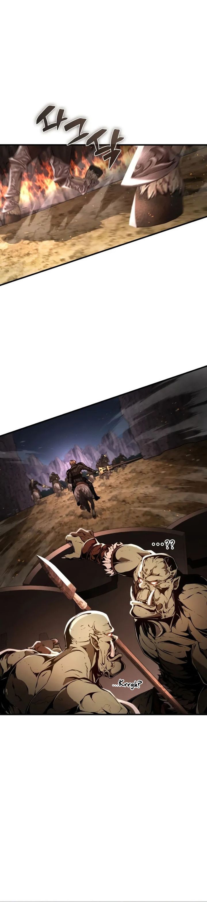 Dukedom’s Legendary Prodigy Chapter 09 Image 9