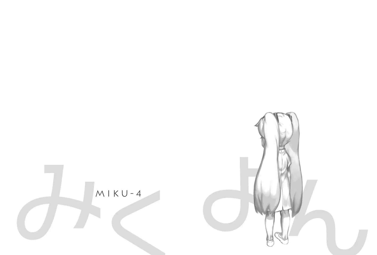 Miku-4 Chapter 01 Image 23