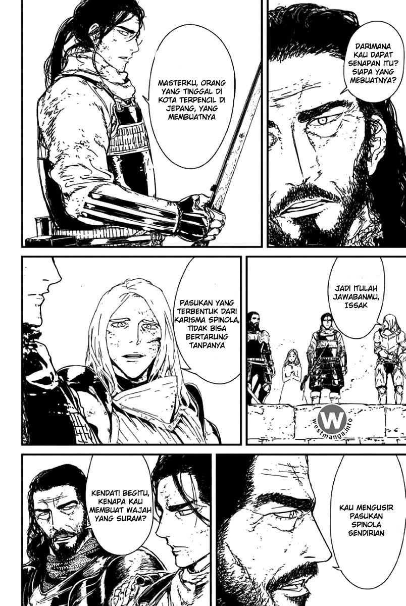 Issak Chapter 01 Image 112