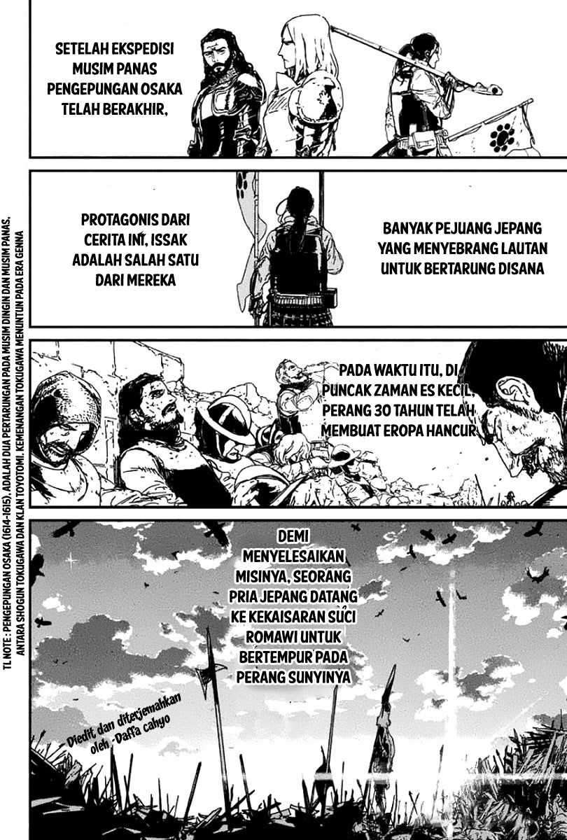 Issak Chapter 01 Image 114