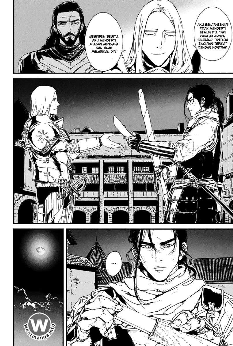 Issak Chapter 01 Image 31