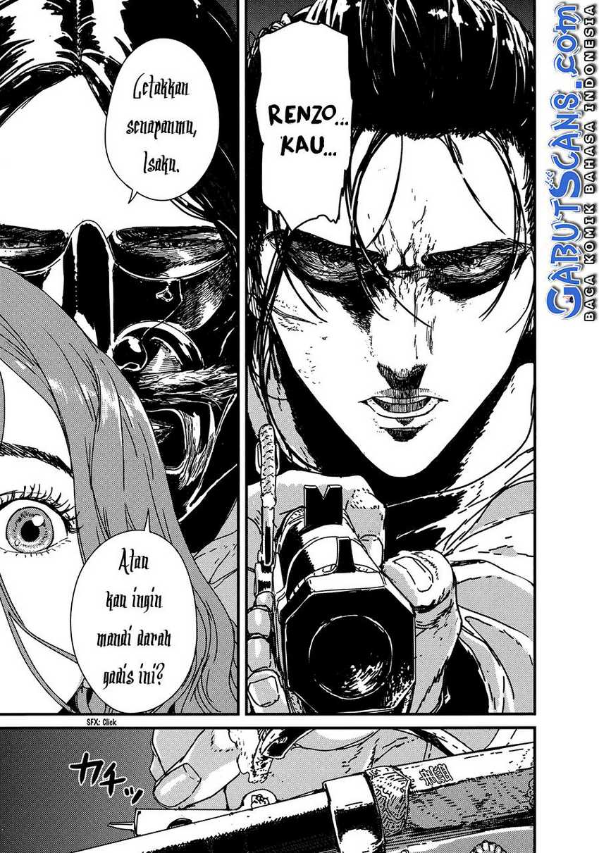 Issak Chapter 07 Image 27