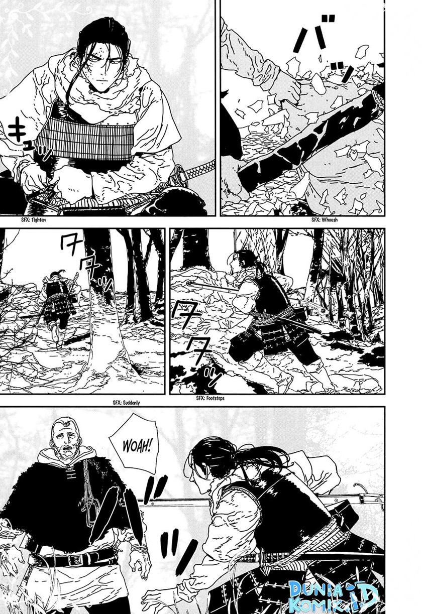 Issak Chapter 33 Image 20