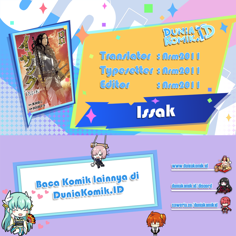 Issak Chapter 36 Image 0