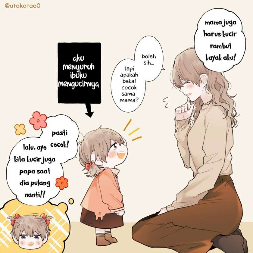 Shokuba to Jitaku de Gyappu no Aru Papa Chapter 08 Image 1