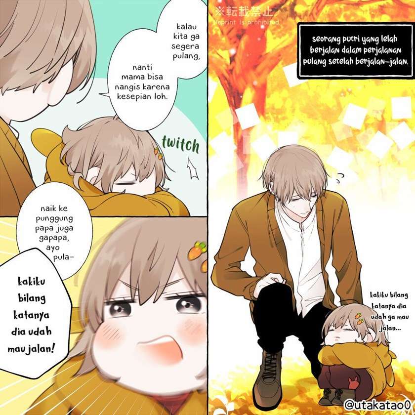 Shokuba to Jitaku de Gyappu no Aru Papa Chapter 11 Image 1