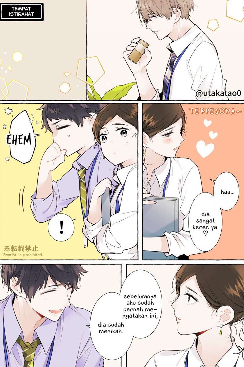 Shokuba to Jitaku de Gyappu no Aru Papa Chapter 12.5 Image 1