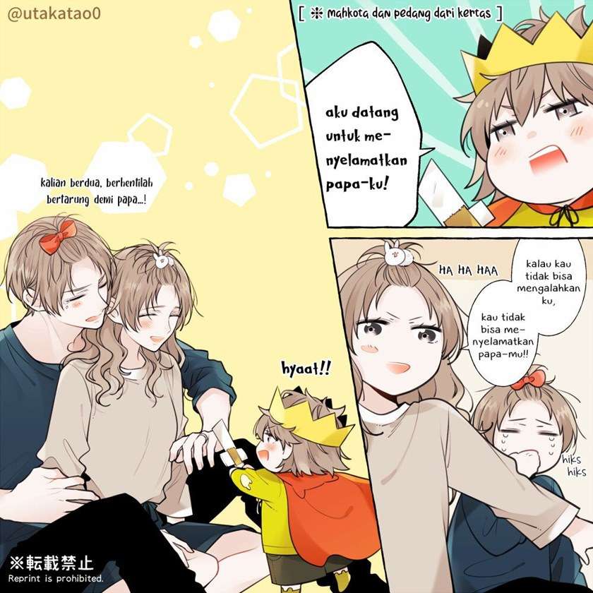 Shokuba to Jitaku de Gyappu no Aru Papa Chapter 12 Image 2