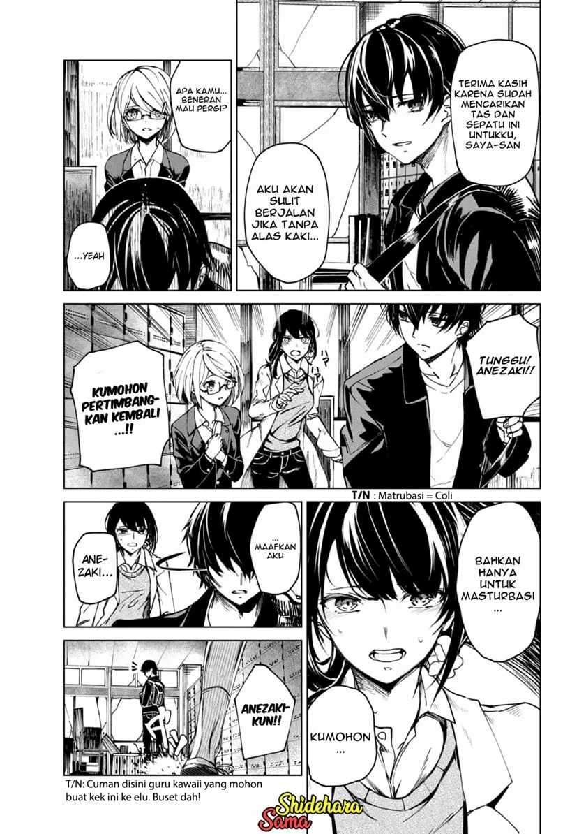 Kyosei Tensei Chapter 02.4 Image 4