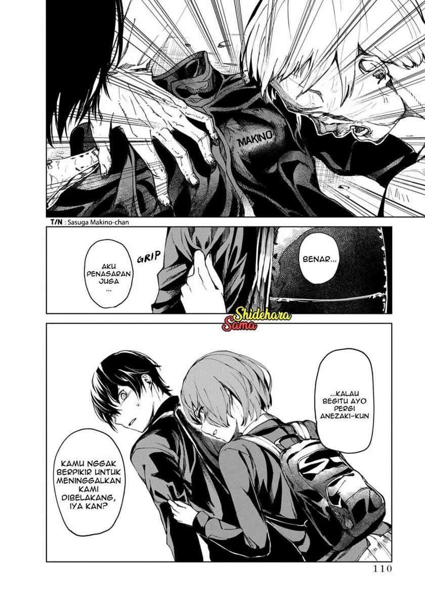 Kyosei Tensei Chapter 02.5 Image 8