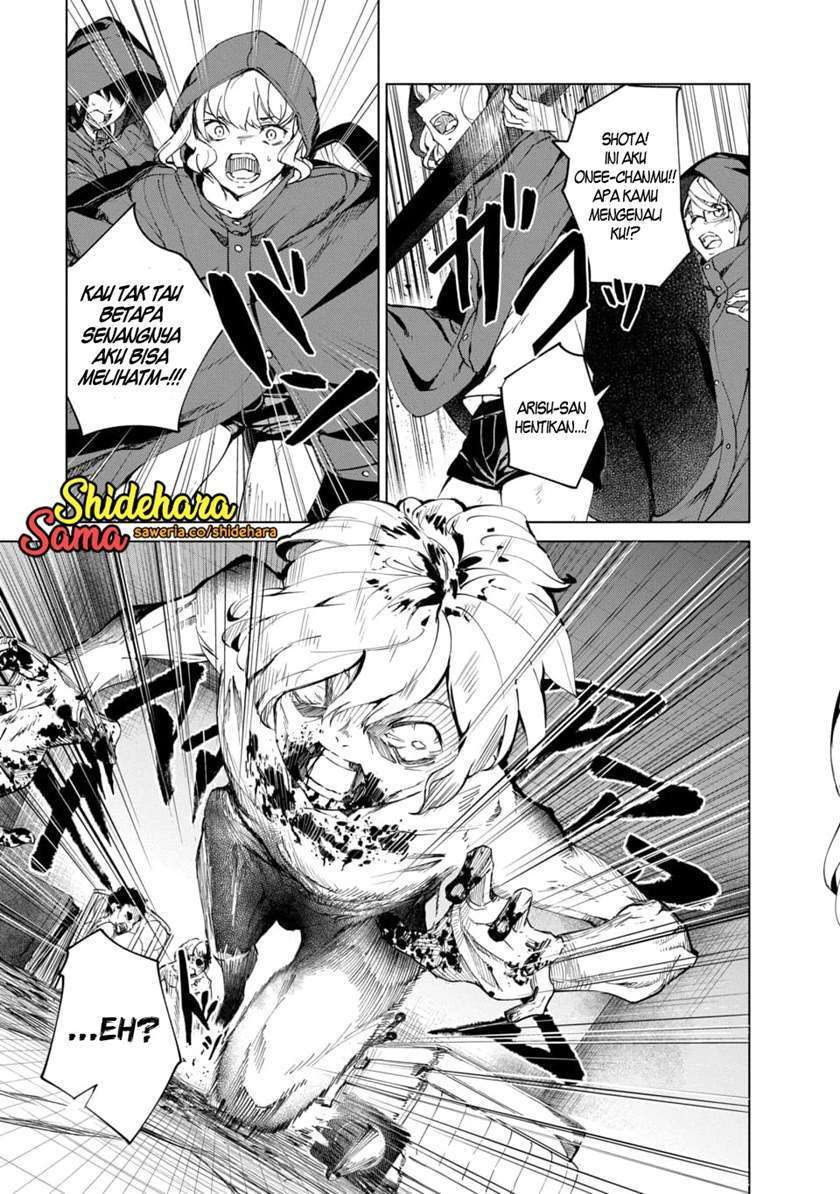 Kyosei Tensei Chapter 03 Image 21