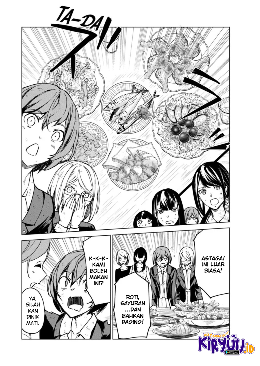 Kyosei Tensei Chapter 08 Image 7