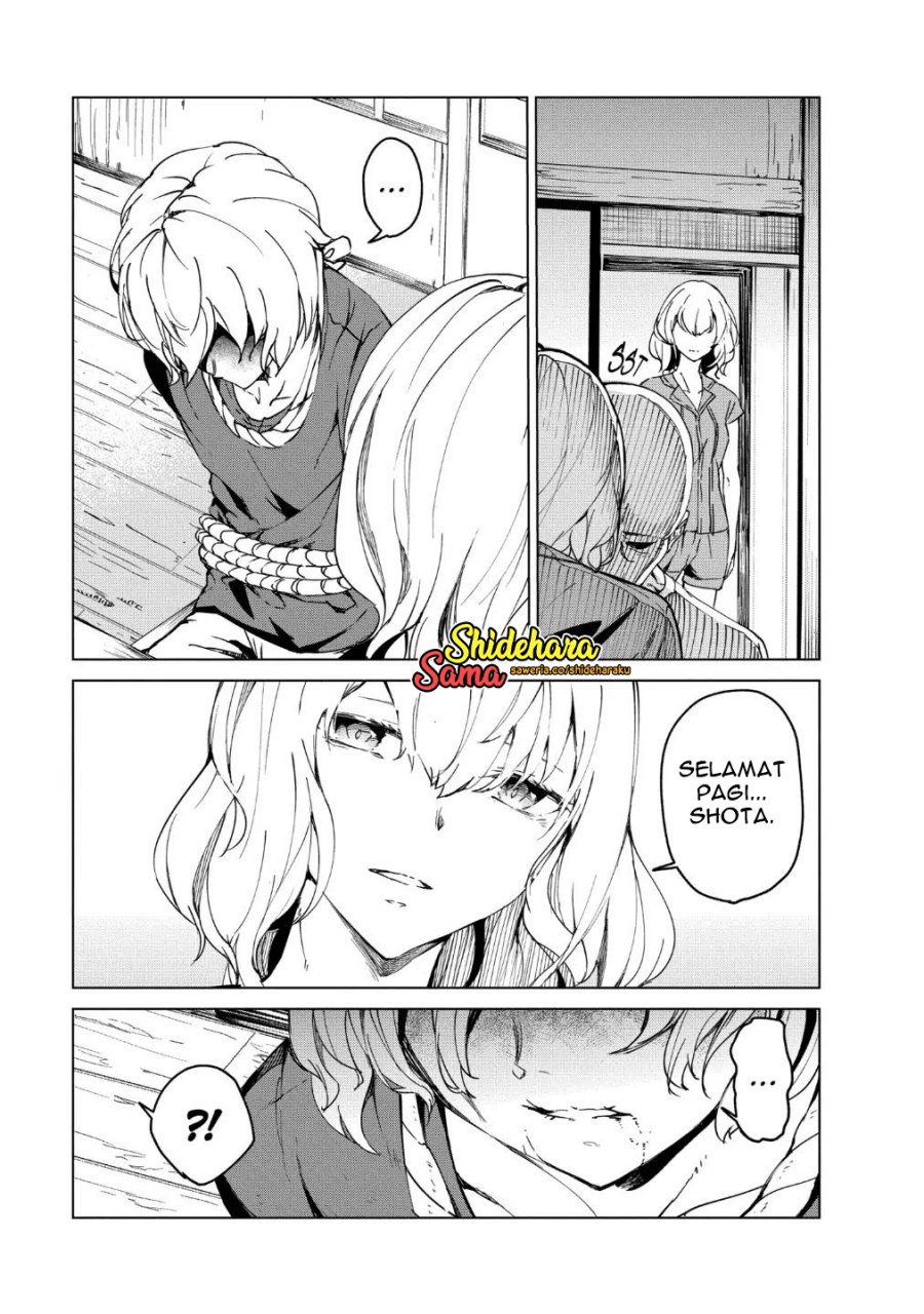 Kyosei Tensei Chapter 14 Image 11