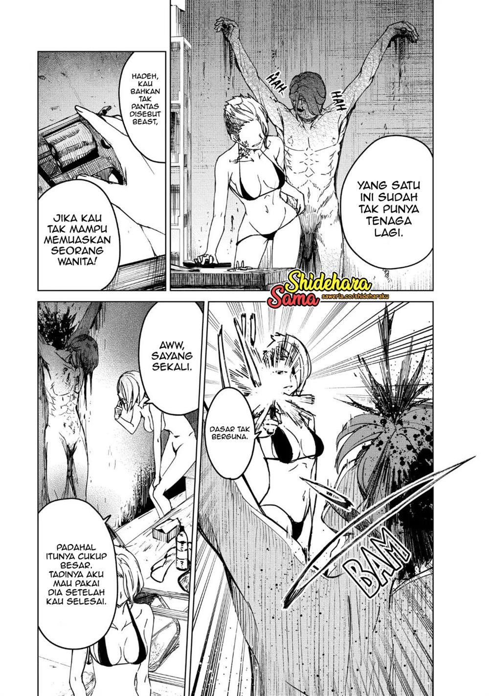 Kyosei Tensei Chapter 15 Image 21