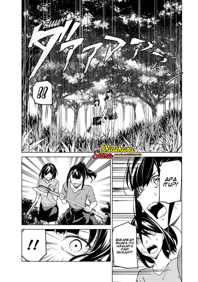 Kyosei Tensei Chapter 17 Image 14