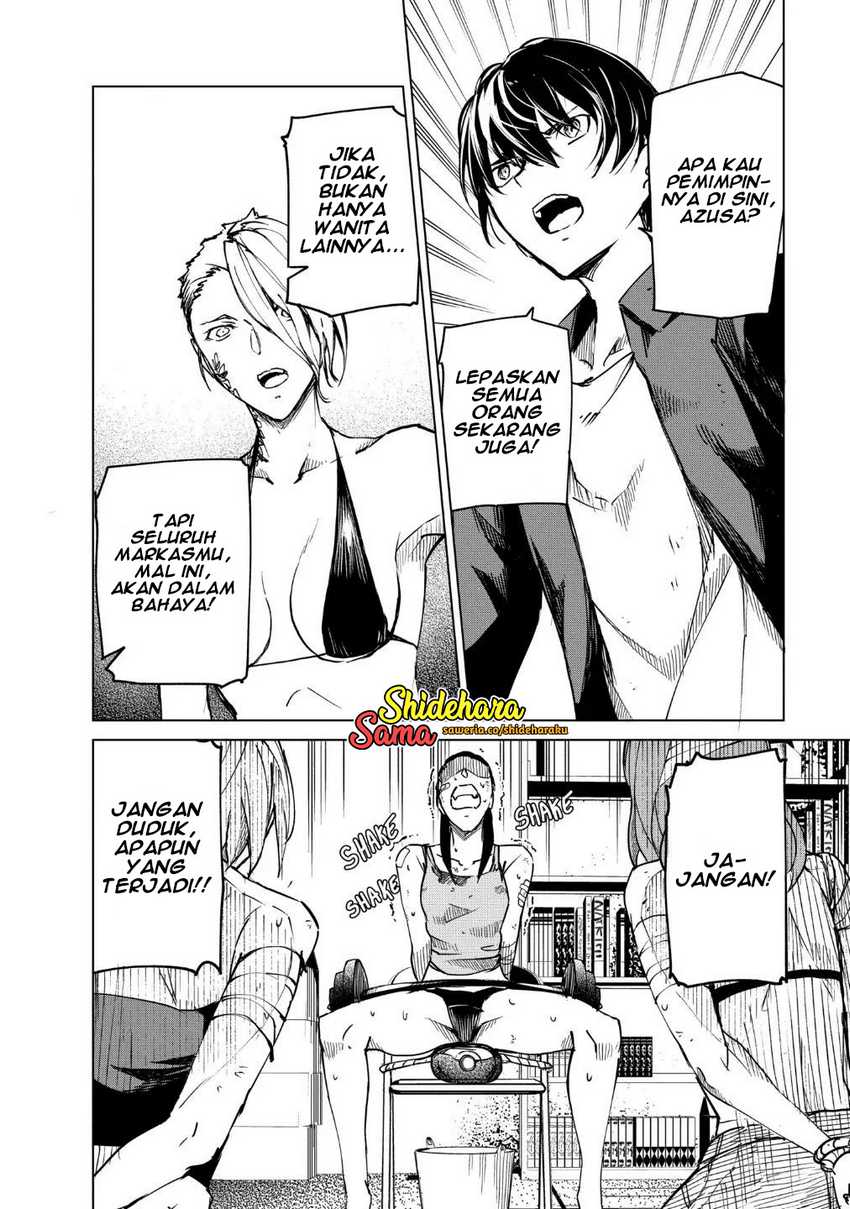 Kyosei Tensei Chapter 20 Image 6