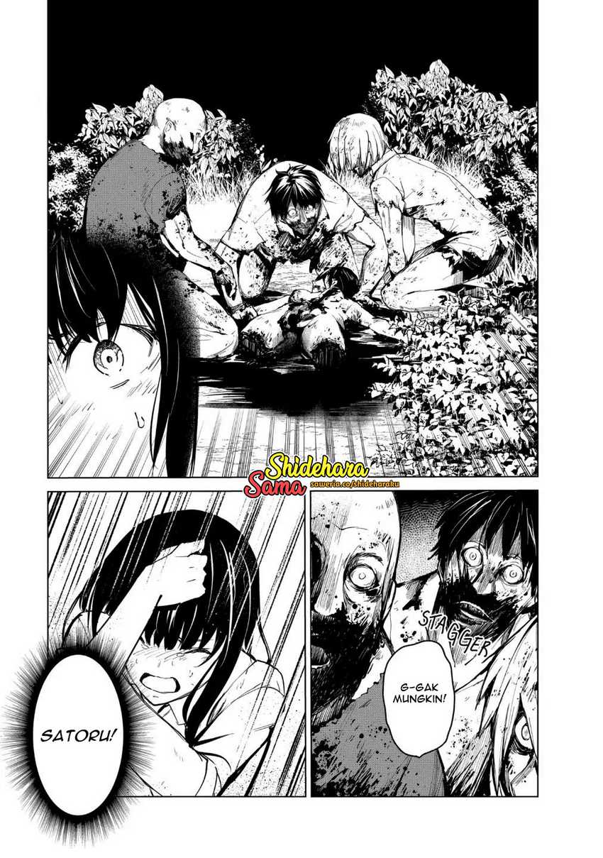Kyosei Tensei Chapter 21 Image 21