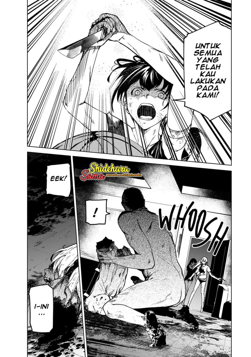 Kyosei Tensei Chapter 25 Image 8