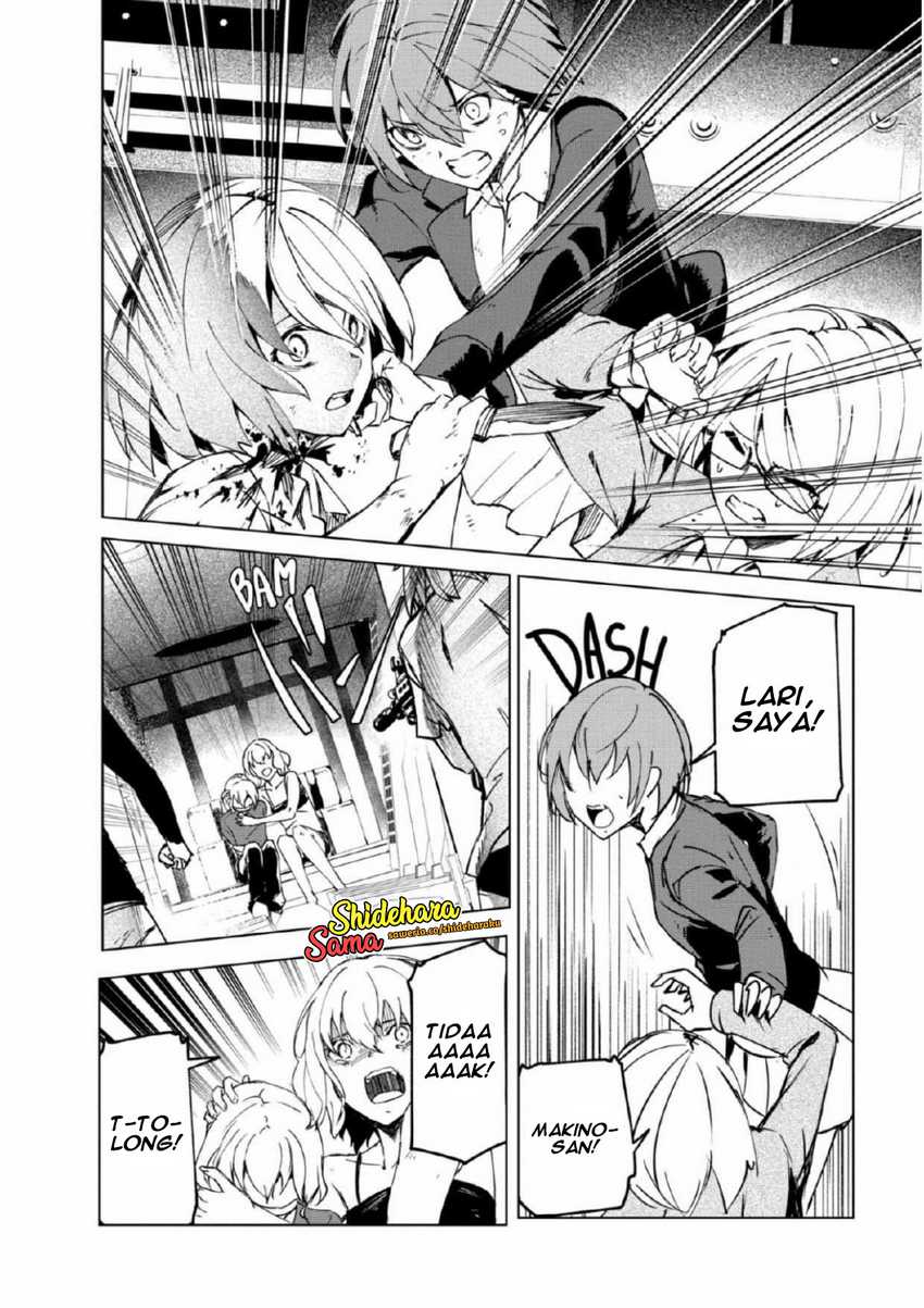 Kyosei Tensei Chapter 27 Image 8