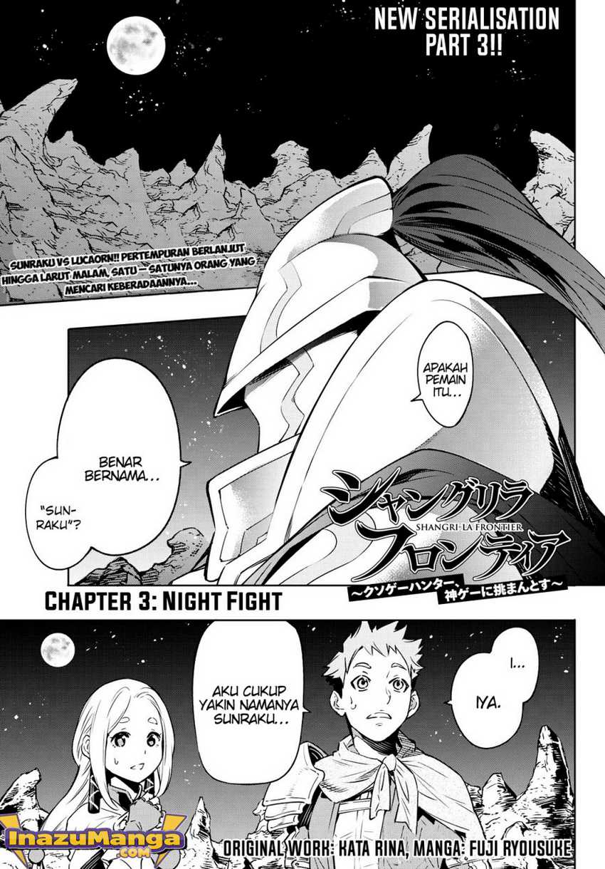 Shangri-La Frontier ~Kusoge Hunter, Kamige ni Idoman to su~ Chapter 03 Image 1