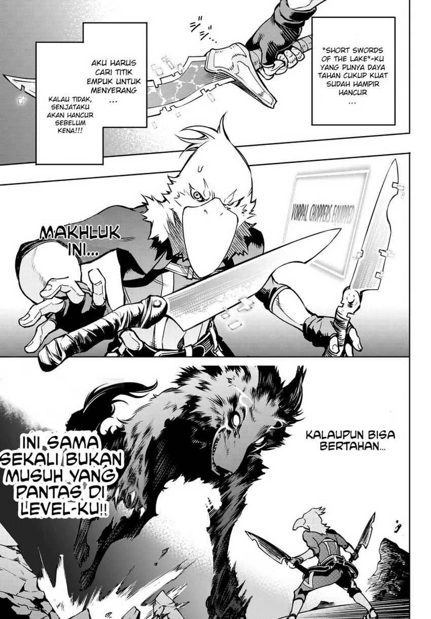 Shangri-La Frontier ~Kusoge Hunter, Kamige ni Idoman to su~ Chapter 03 Image 16