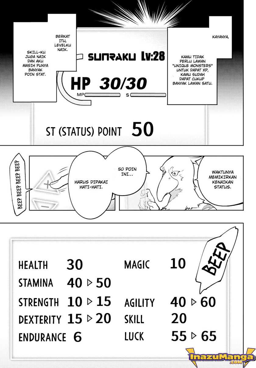 Shangri-La Frontier ~Kusoge Hunter, Kamige ni Idoman to su~ Chapter 04 Image 4
