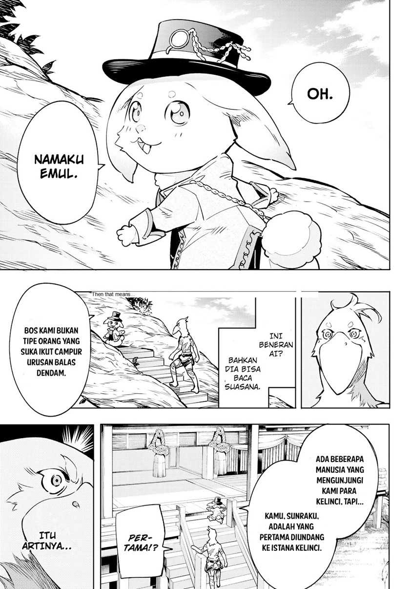 Shangri-La Frontier ~Kusoge Hunter, Kamige ni Idoman to su~ Chapter 04 Image 17