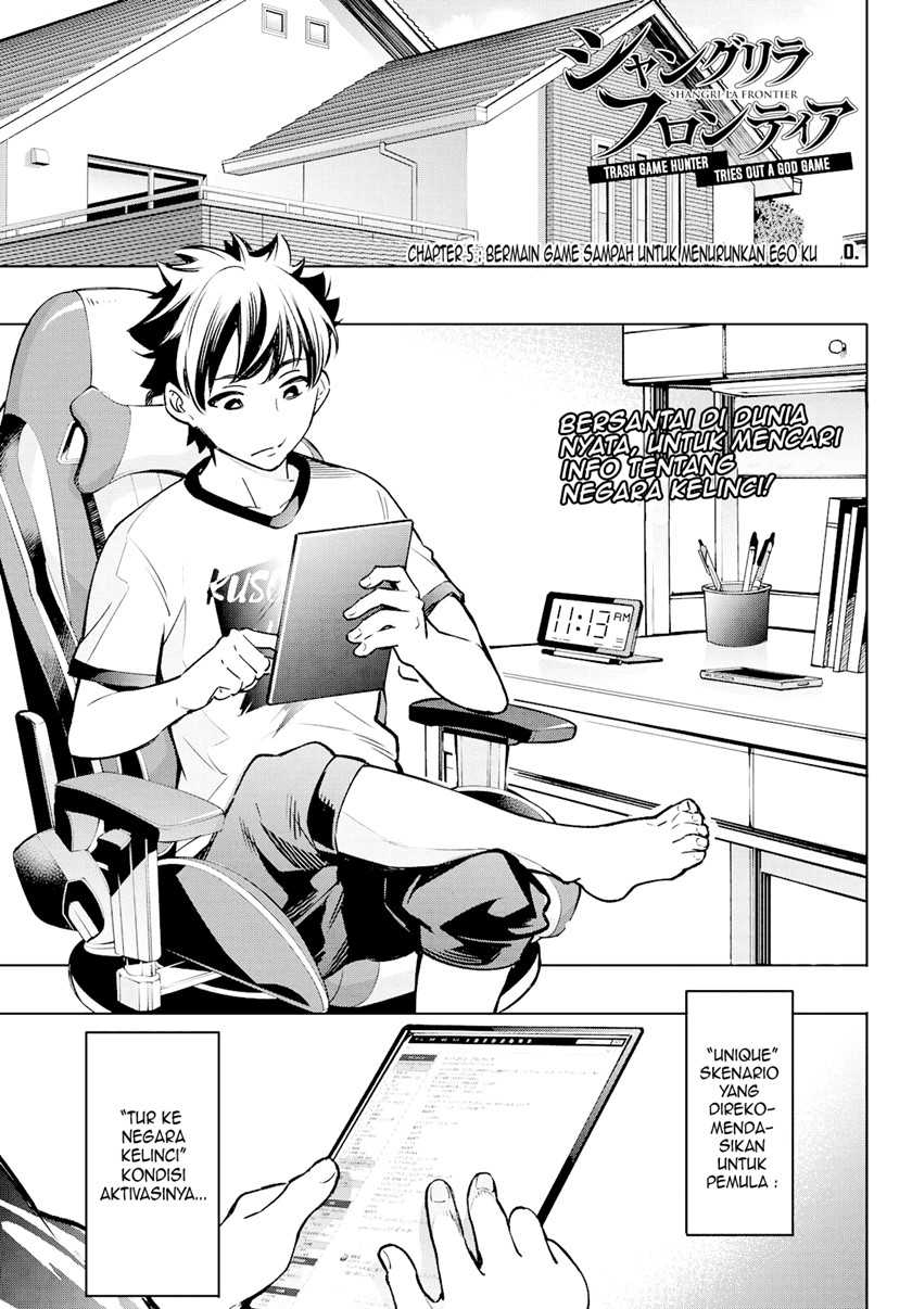 Shangri-La Frontier ~Kusoge Hunter, Kamige ni Idoman to su~ Chapter 05 Image 1