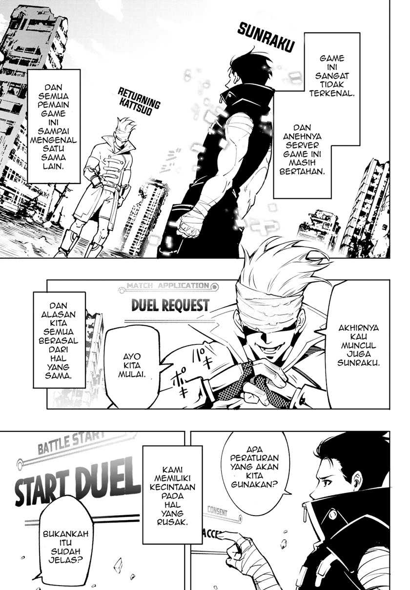 Shangri-La Frontier ~Kusoge Hunter, Kamige ni Idoman to su~ Chapter 05 Image 15