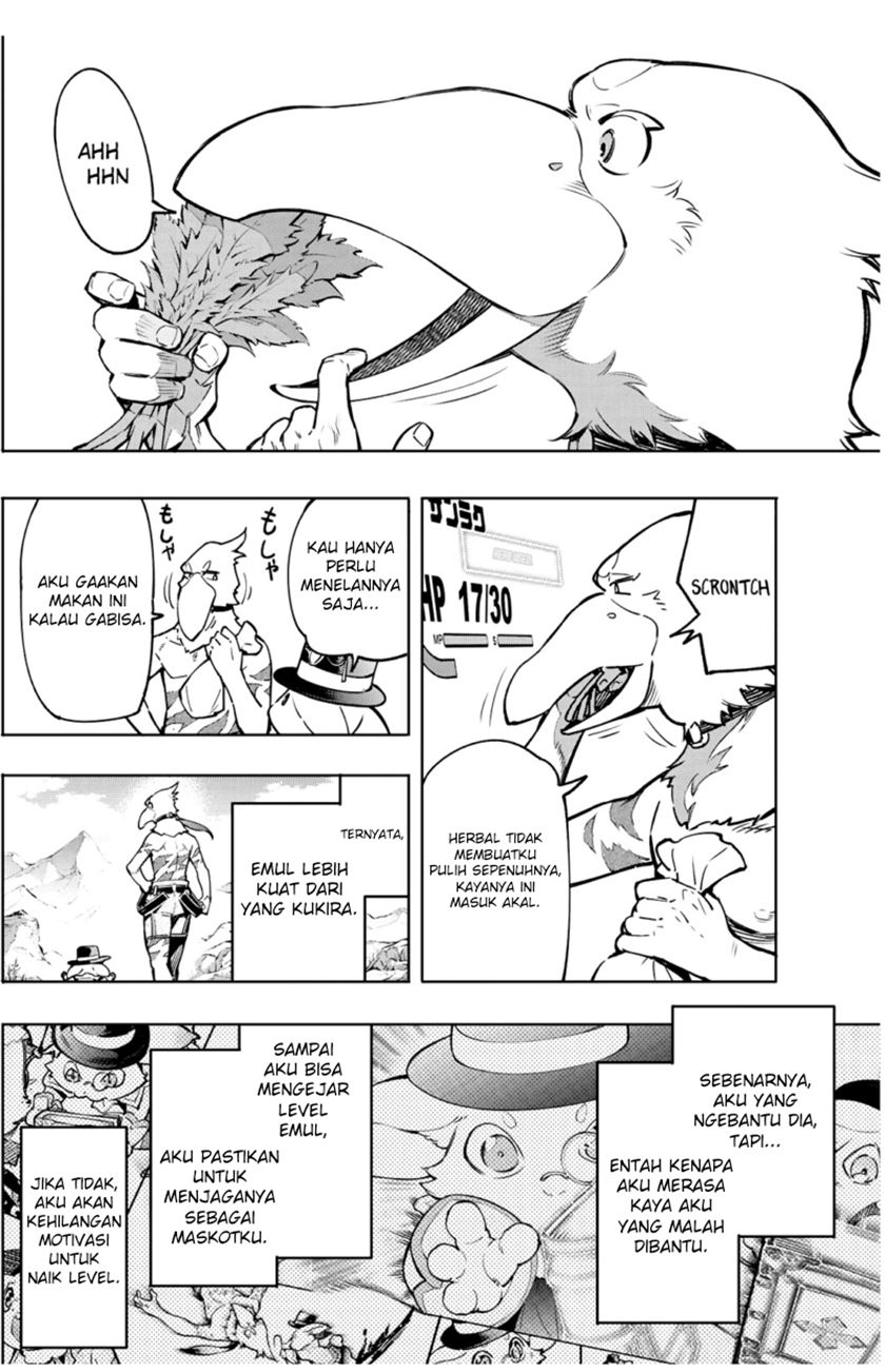 Shangri-La Frontier ~Kusoge Hunter, Kamige ni Idoman to su~ Chapter 08 Image 12