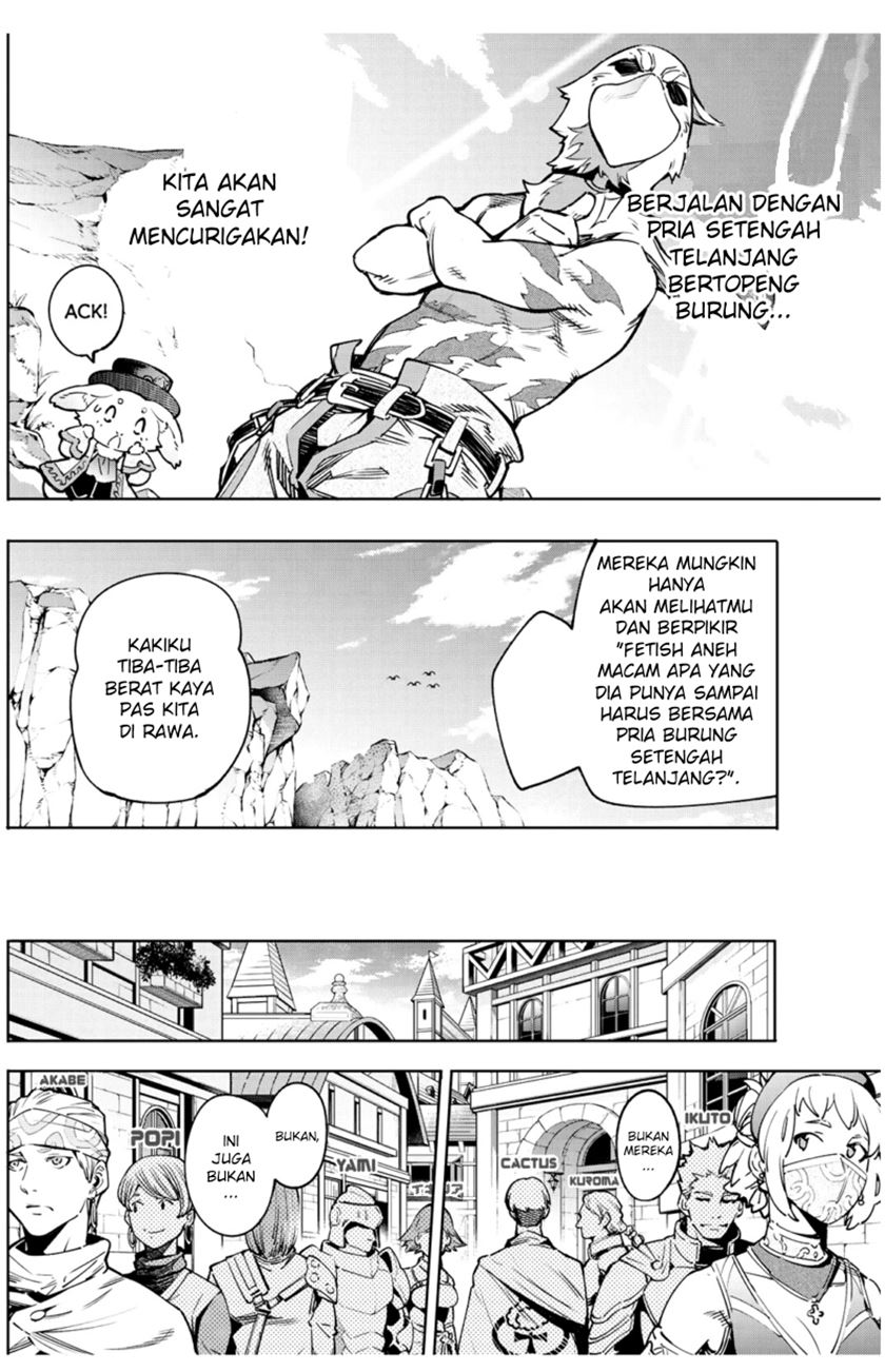 Shangri-La Frontier ~Kusoge Hunter, Kamige ni Idoman to su~ Chapter 08 Image 16