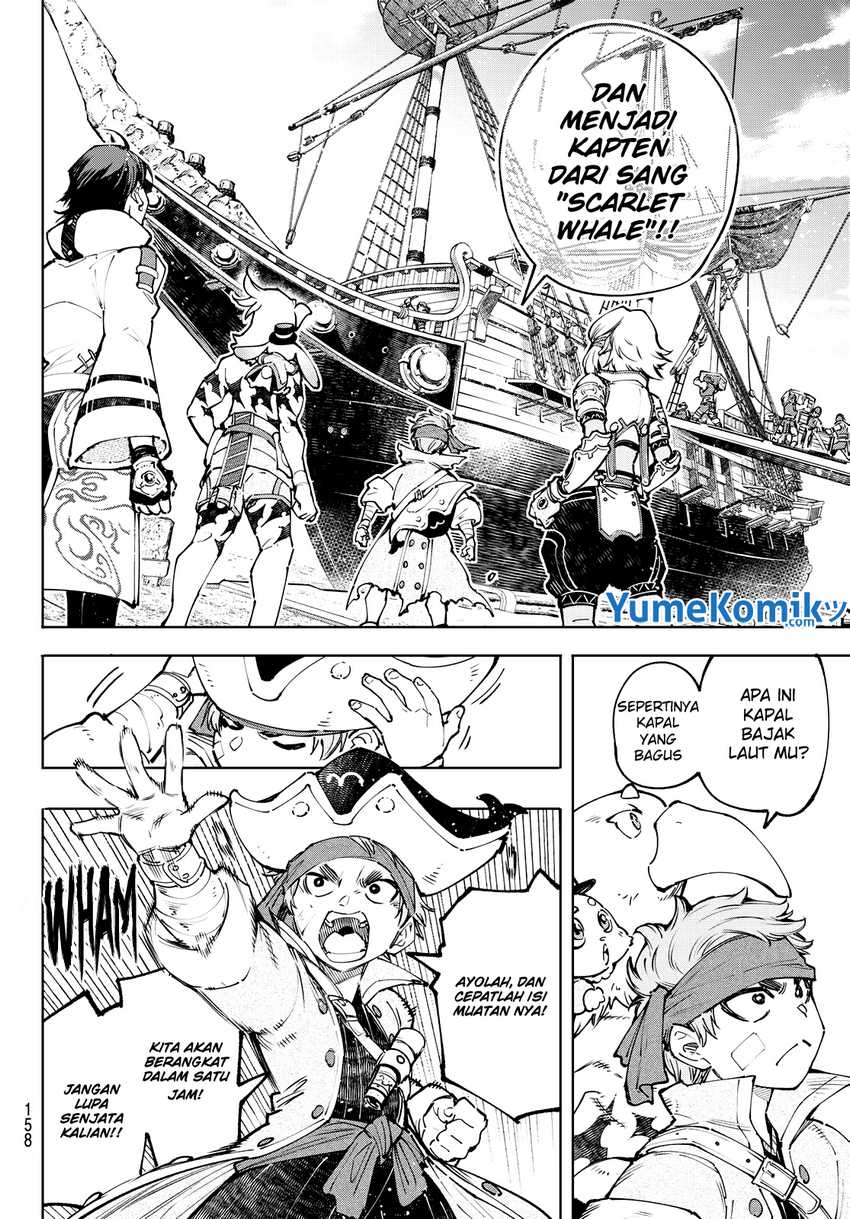 Shangri-La Frontier ~Kusoge Hunter, Kamige ni Idoman to su~ Chapter 100 Image 8
