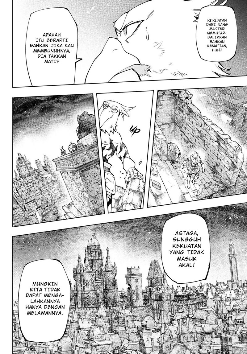 Shangri-La Frontier ~Kusoge Hunter, Kamige ni Idoman to su~ Chapter 107 Image 4
