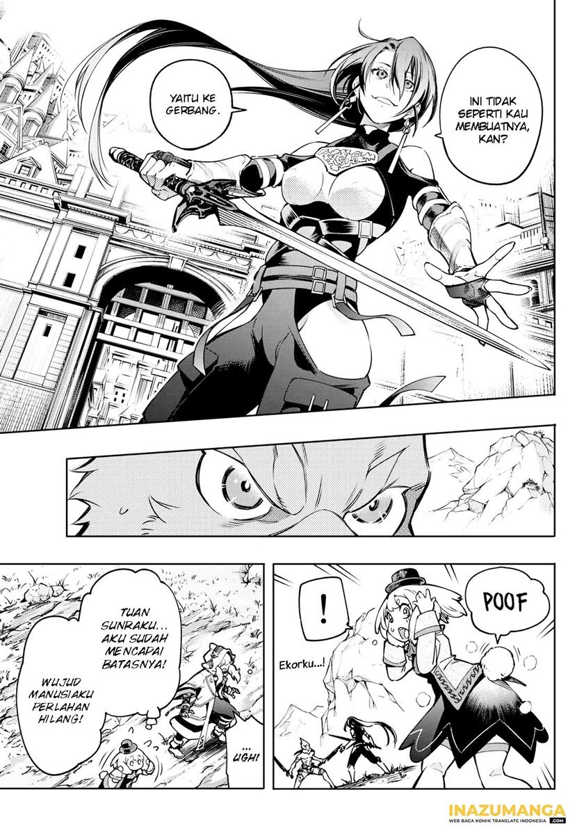 Shangri-La Frontier ~Kusoge Hunter, Kamige ni Idoman to su~ Chapter 11 Image 3