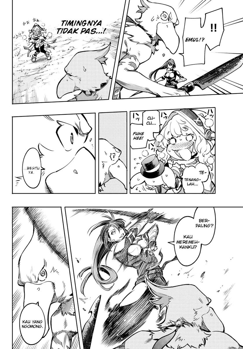Shangri-La Frontier ~Kusoge Hunter, Kamige ni Idoman to su~ Chapter 11 Image 6