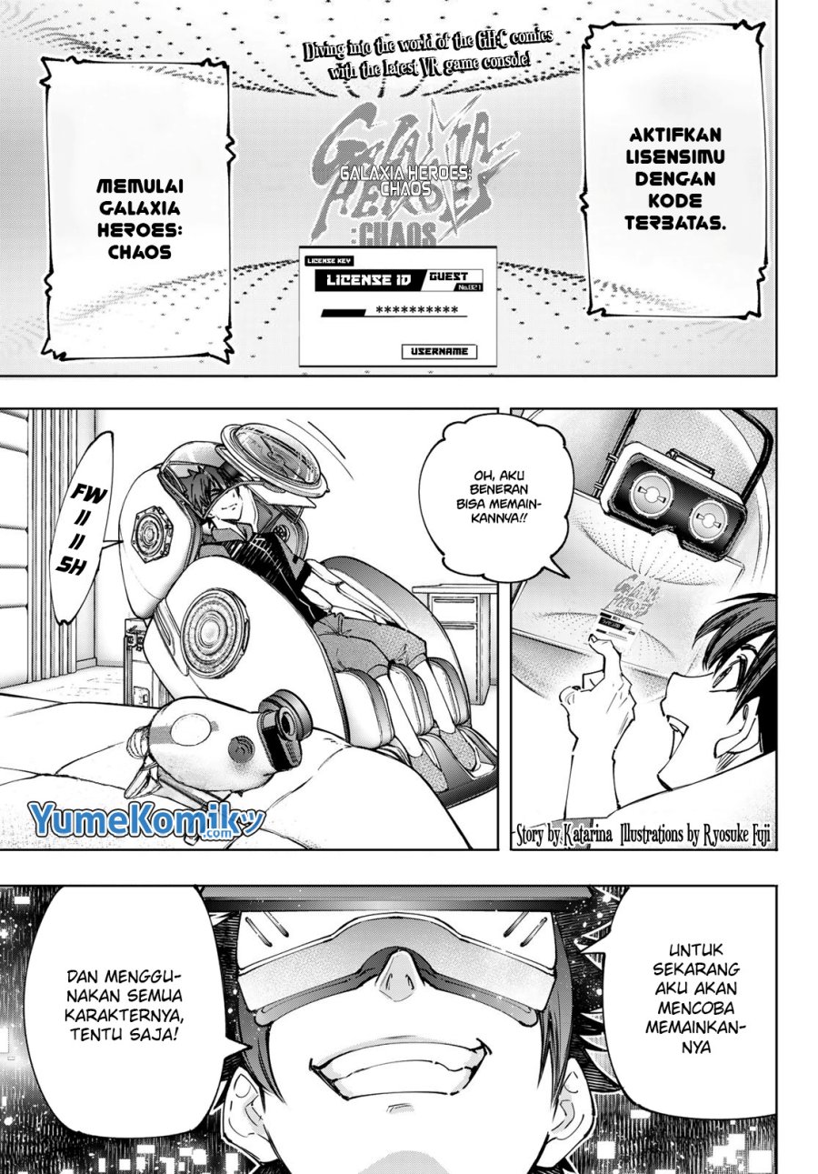 Shangri-La Frontier ~Kusoge Hunter, Kamige ni Idoman to su~ Chapter 113 Image 2